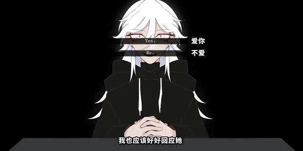 被蜘蛛抓住了
