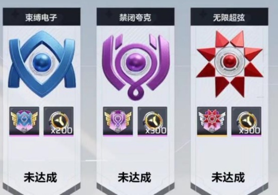 卡拉彼丘最高段位是什么