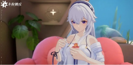 卡拉彼丘最高段位是什么