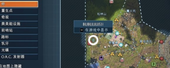 禁闭求生2辣味炭刃怎么解锁