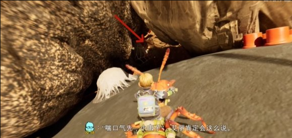 禁闭求生2辣味炭刃怎么解锁