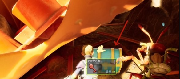 禁闭求生2辣味炭刃怎么解锁