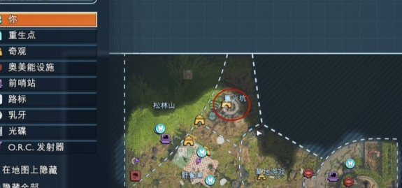 禁闭求生2辣味炭刃怎么解锁