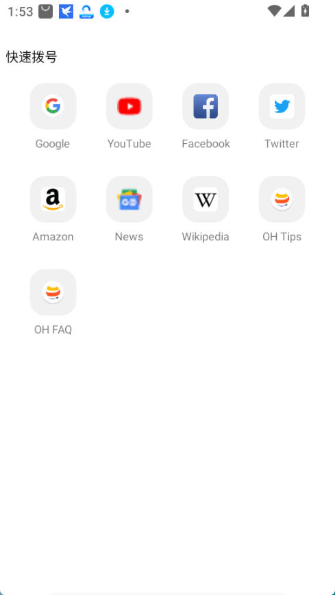 oh浏览器