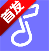 山音