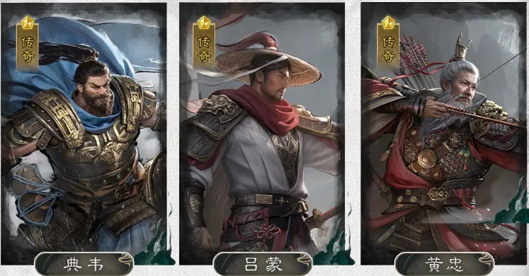 三国天下归心三分弓队强度高吗