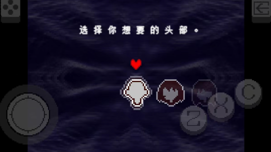 三角符文berdly任务怎么做