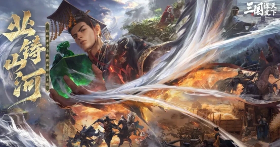 三国谋定天下s9推荐阵容有哪些？