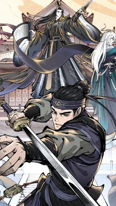 华夏千秋峨眉门派连击流怎么搭配