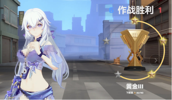 卡拉彼丘怎么获取饰品