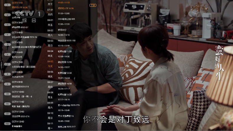 米团TV