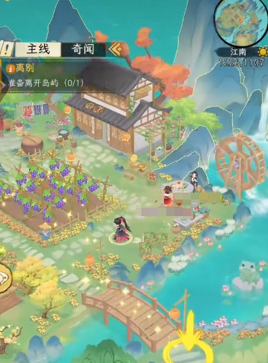 华夏千秋角色怎么刷经验