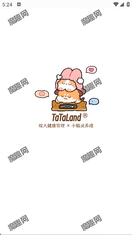TaTaLand