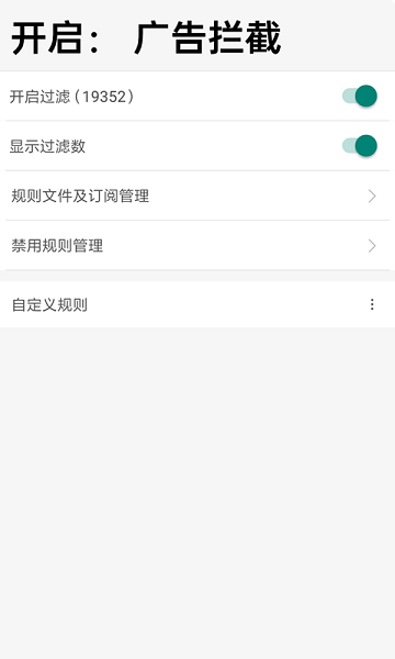 EIE浏览器