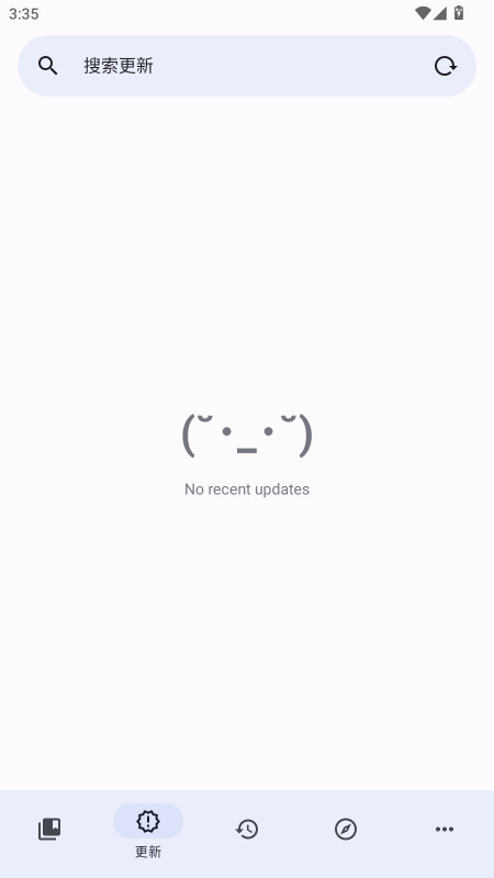 LNReader