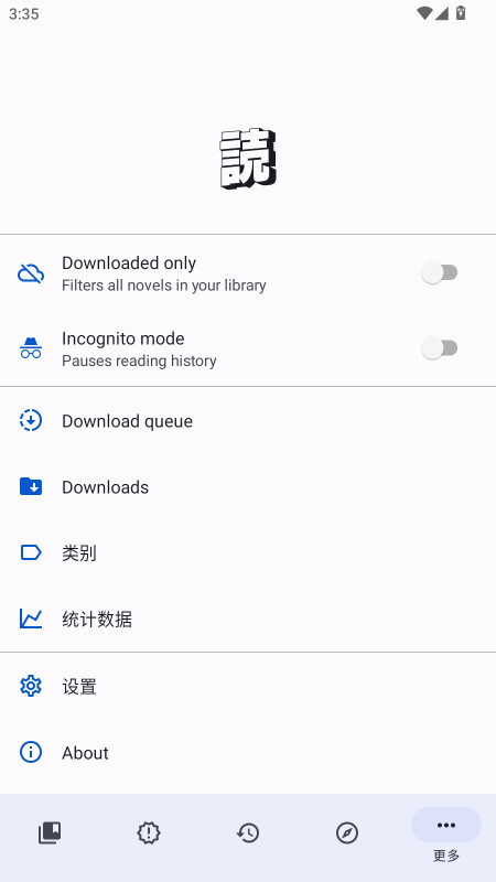 LNReader