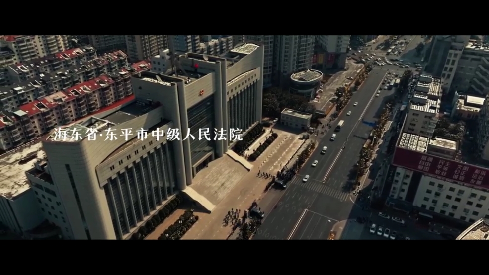 永州影院