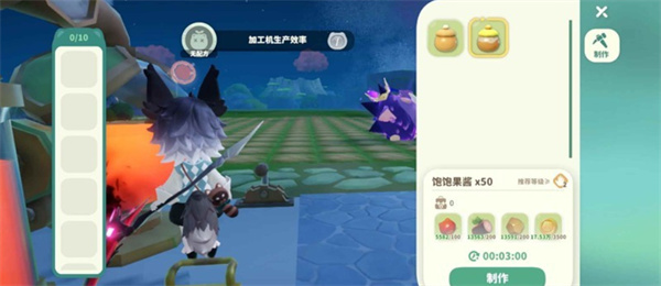 米姆米姆哈性价比高的果汁有哪几种