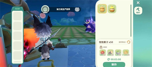 米姆米姆哈性价比高的果汁有哪几种