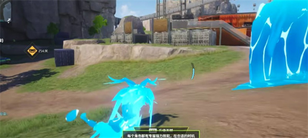 远光84凌波技能有哪些