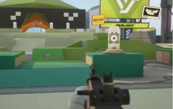 远光84怎么腰射