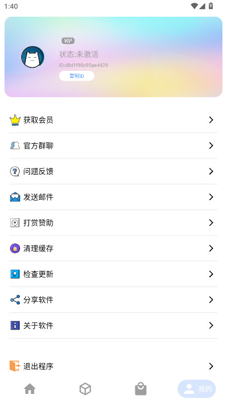 资源Hub