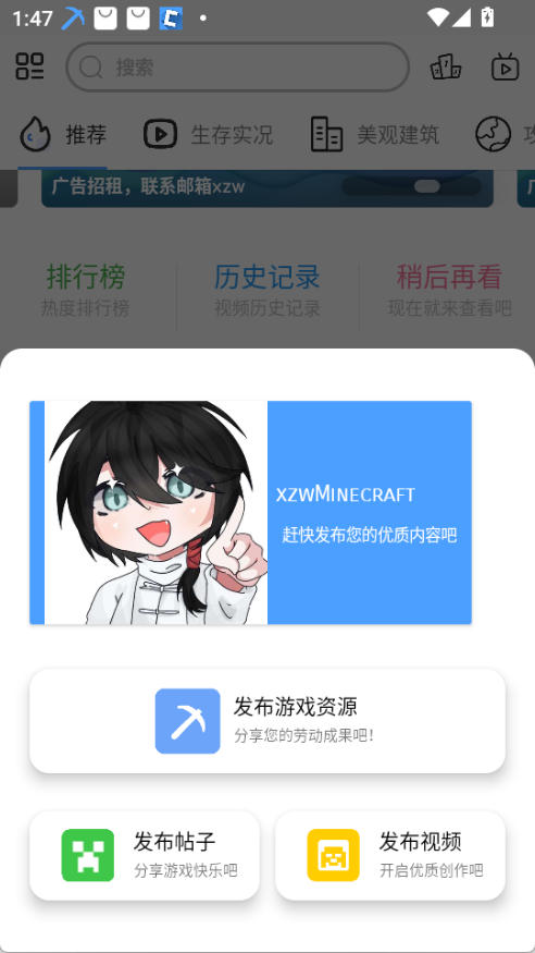 饼盒