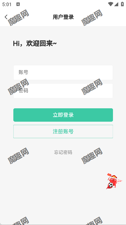 雪莲社区