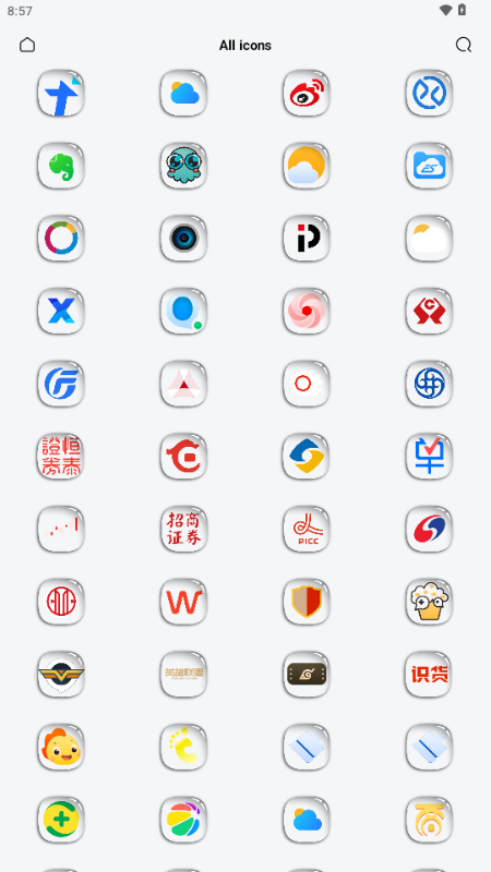 WB图标包