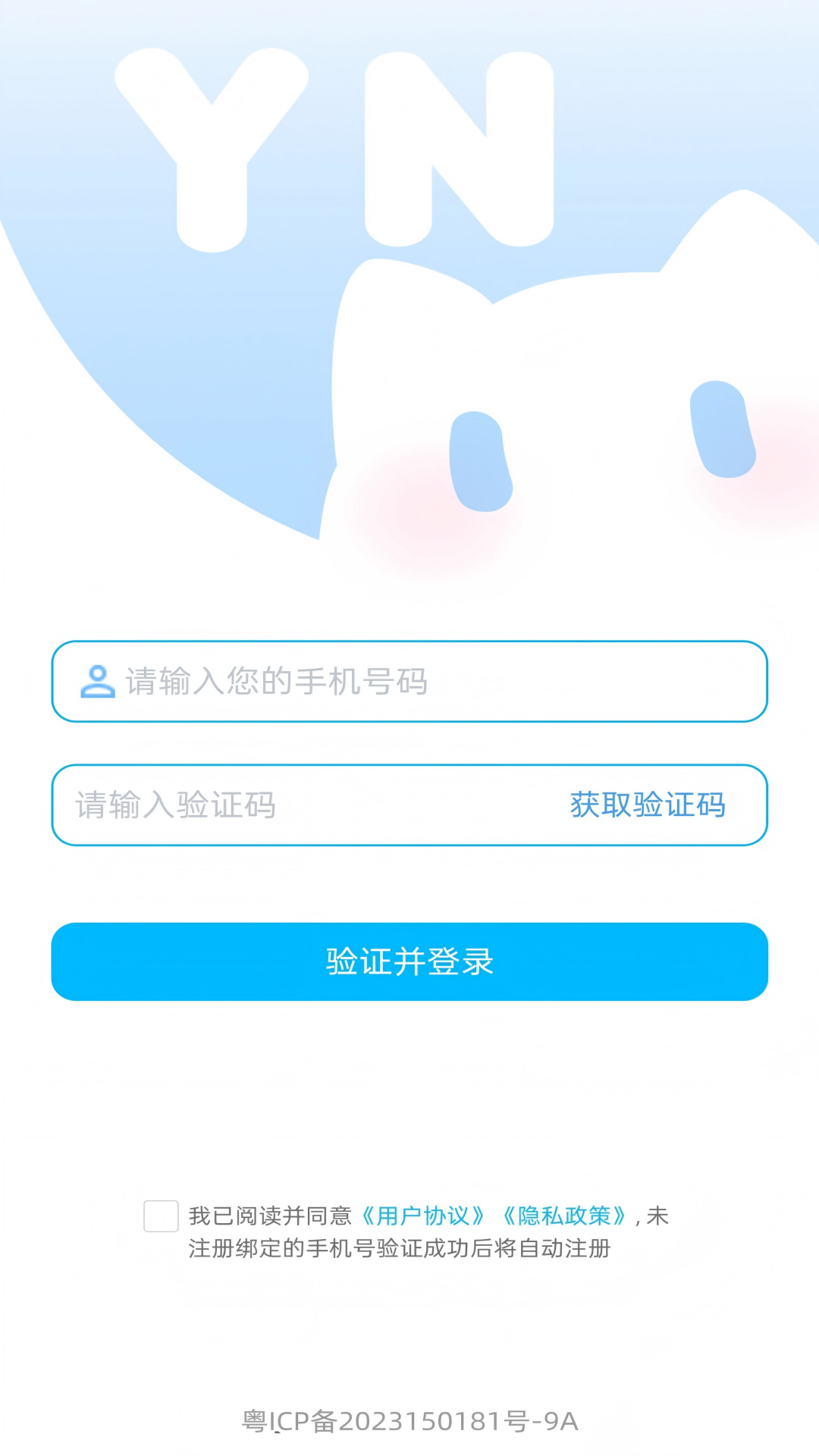 芋泥OC