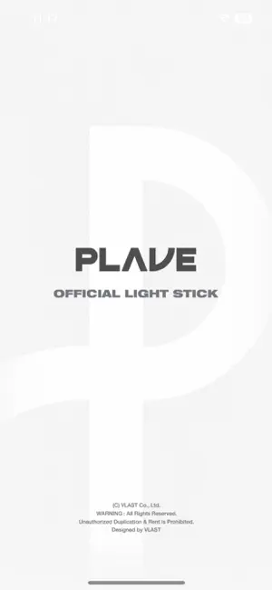 plave应援棒
