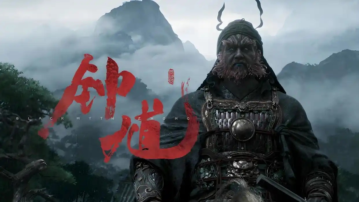 黑神话钟馗玩法是什么