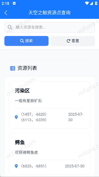 OhTools