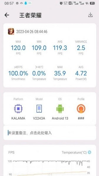 蓝厂工具盒