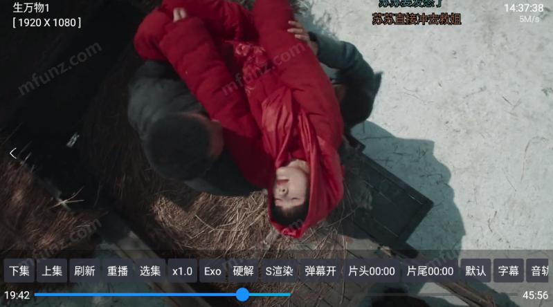麒麟影仓