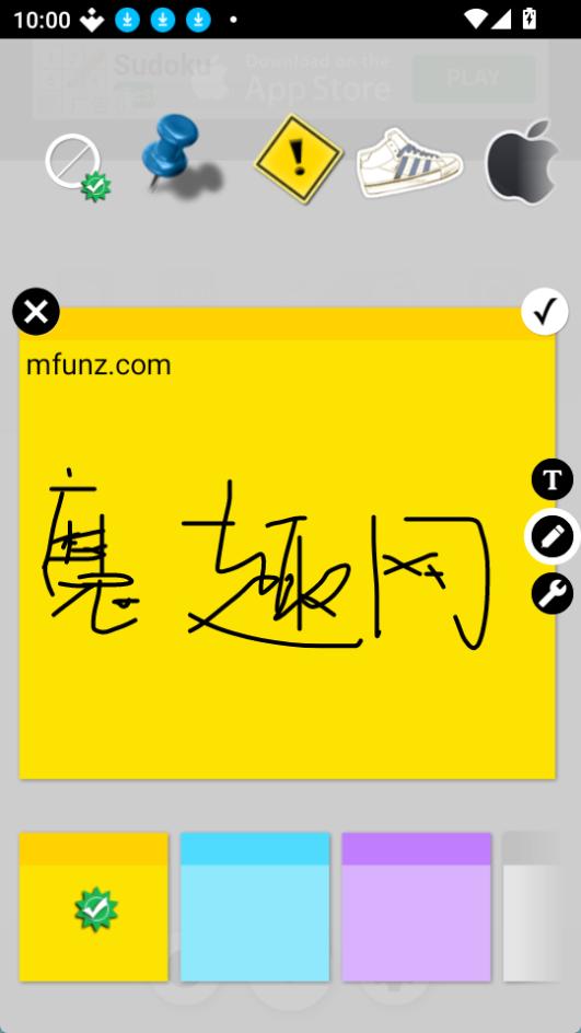 stickynote