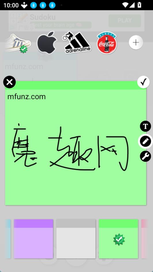 stickynote