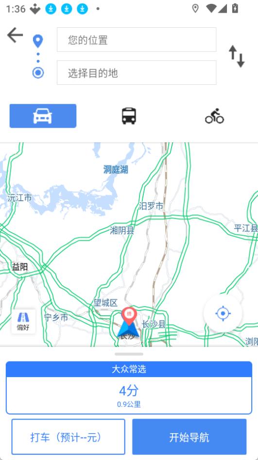 e都市地图