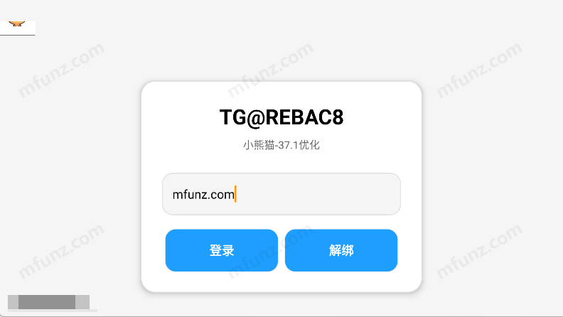 小熊猫34.0
