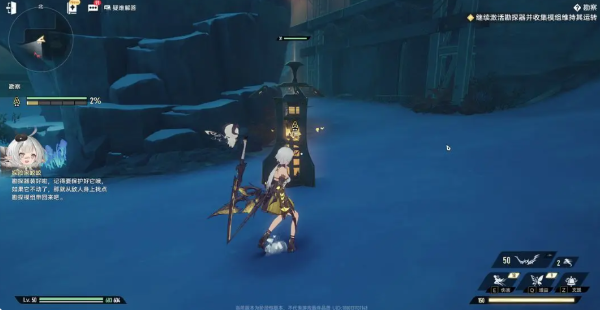 二重螺旋怎么刷材料最快