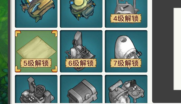 艾人的世界
