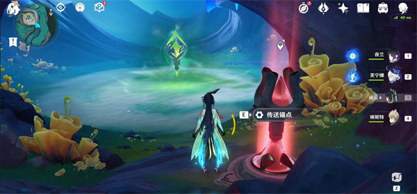 原神蕴光月幻蝶在哪里打?