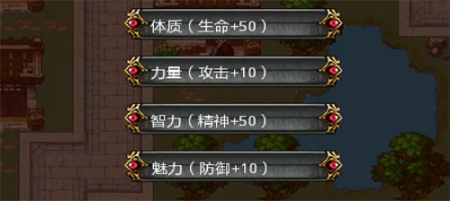三国大时代2一统天下