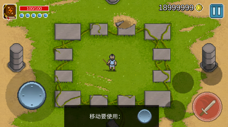 银河战士