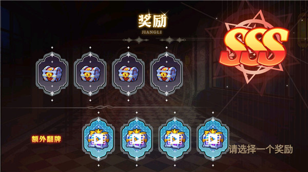 阿拉德勇者