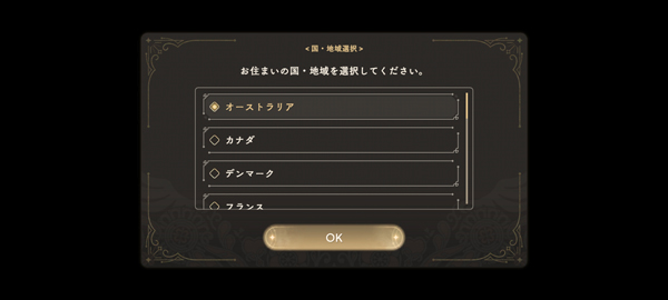 魔法少女小圆