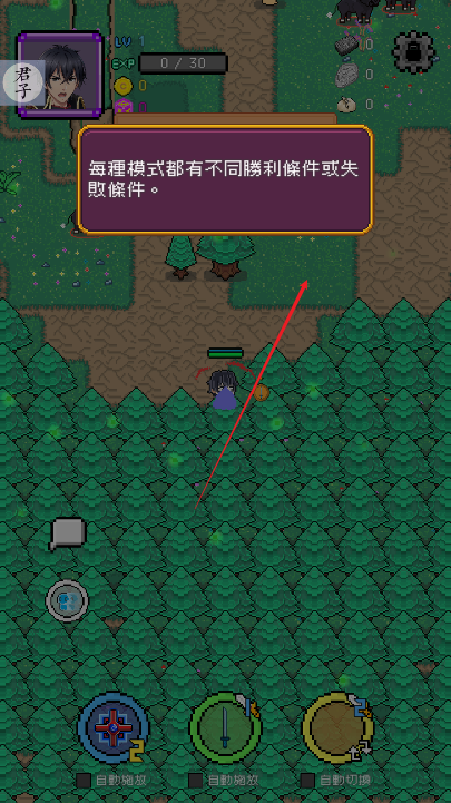 神代纪事