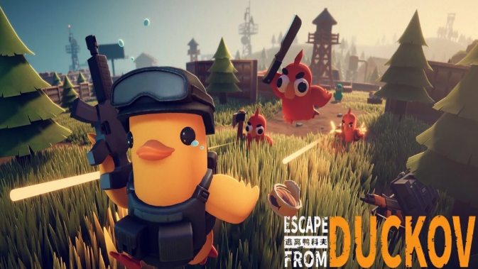 逃离鸭科夫怎么玩?