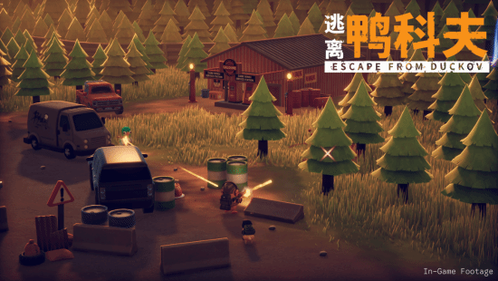 逃离鸭科夫怎么玩?