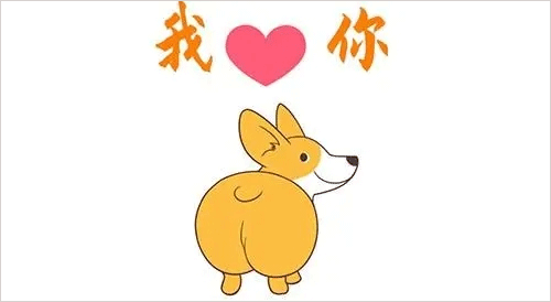 最强大脑3
